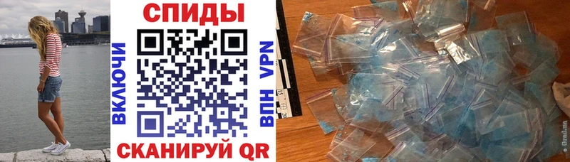 АМФЕТАМИН VHQ  мега как зайти  Николаевск-на-Амуре  купить закладку 