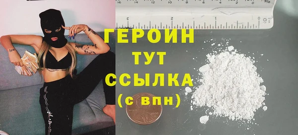 метадон Арсеньев