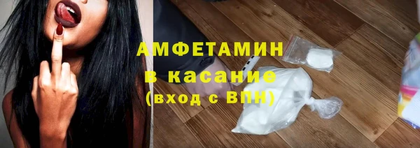 метадон Арсеньев