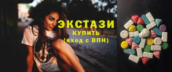 спайс Аркадак