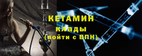 COCAINE Надым