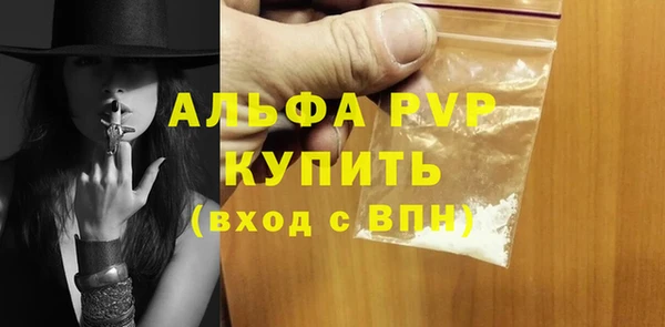 мет Мегион