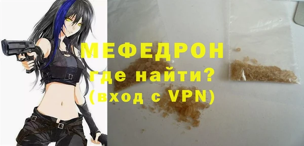 метадон Арсеньев