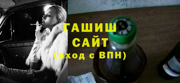 МДПВ Медвежьегорск