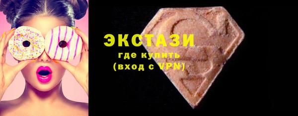 спайс Аркадак