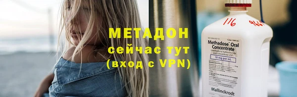 спайс Аркадак