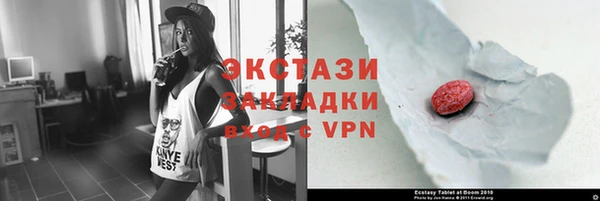 спайс Аркадак