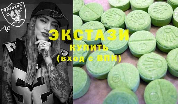 спайс Аркадак