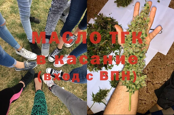 метадон Арсеньев