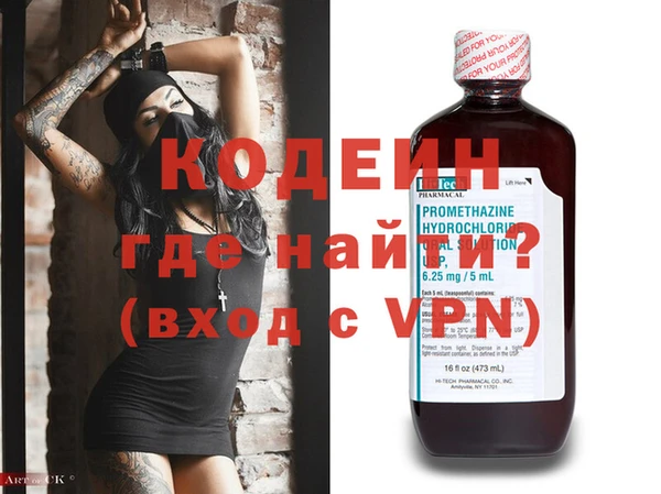 прущая мука Наволоки