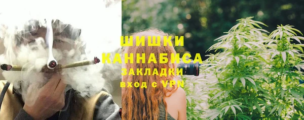 спайс Аркадак