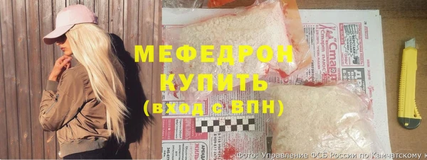 спайс Аркадак
