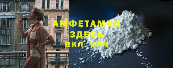 каннабис Навашино