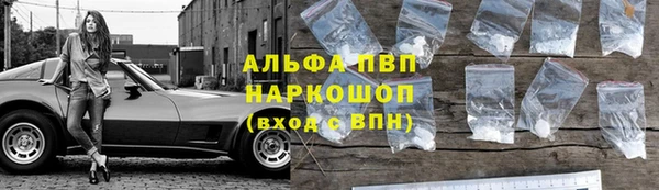 метадон Арсеньев