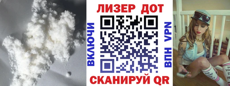 LSD-25 экстази ecstasy  Николаевск-на-Амуре 