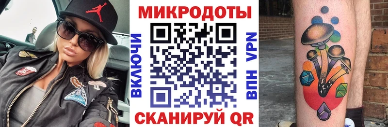 Галлюциногенные грибы MAGIC MUSHROOMS  Николаевск-на-Амуре 